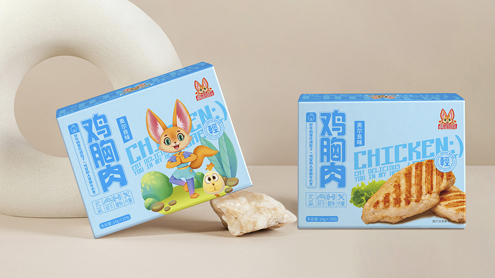 小狸爱上鸡胸肉包装设计